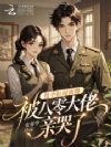 �����������������������׿���